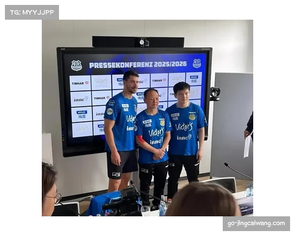 德甲引进新型球员追踪数据分析系统,已在部分球场完成测试